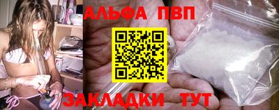 скорость mdpv Азнакаево