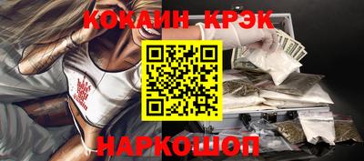 скорость mdpv Азнакаево