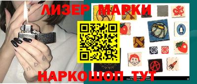 скорость mdpv Азнакаево
