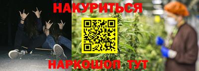 PSILOCYBIN Абакан
