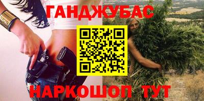 PSILOCYBIN Абакан