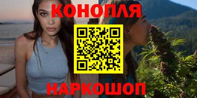 PSILOCYBIN Абакан