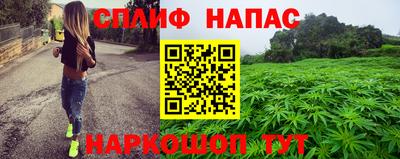 МДМА Абинск