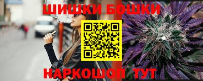 PSILOCYBIN Абакан