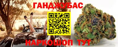 PSILOCYBIN Абакан