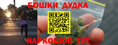 скорость mdpv Азнакаево