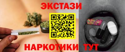 PSILOCYBIN Абакан