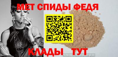 скорость mdpv Азнакаево