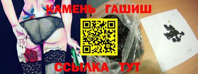 PSILOCYBIN Абакан
