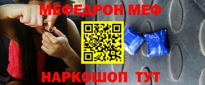 скорость mdpv Азнакаево
