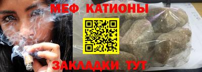 PSILOCYBIN Абакан